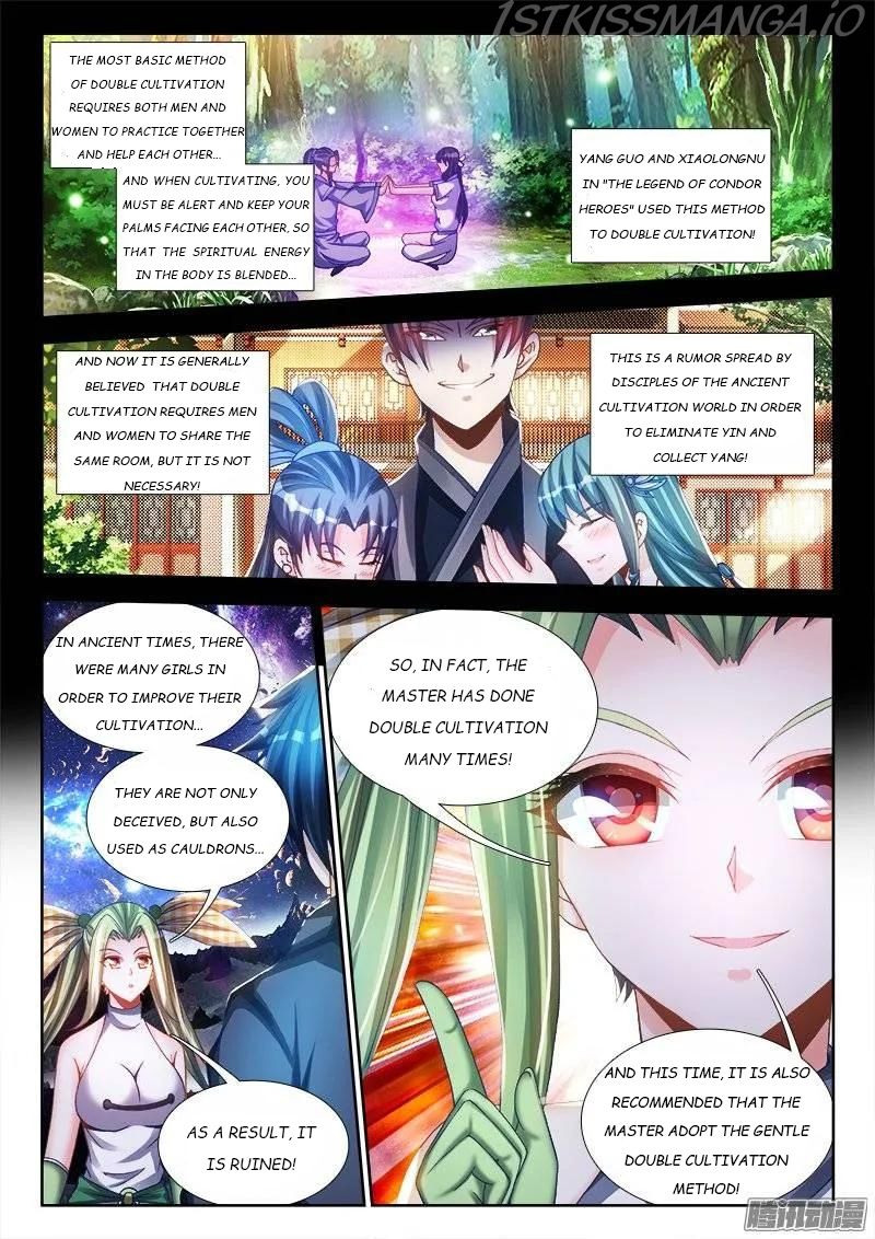 My Cultivator Girlfriend Chapter 214 5